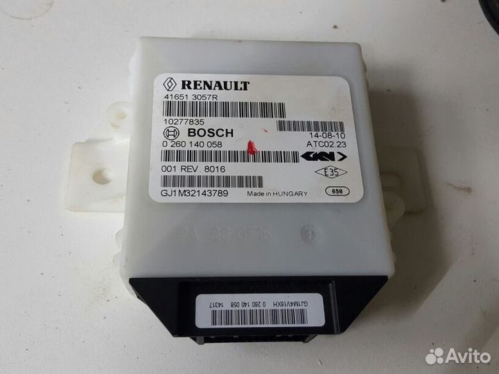 Блок полного привода Рено Дастер