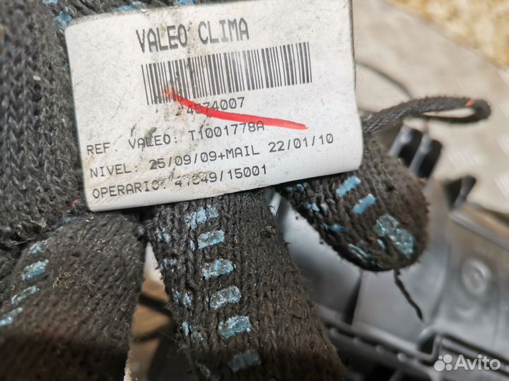 Моторчик печки Renault Megane 3