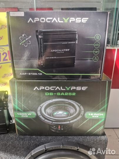 Автозвук Комплект сабовое звено Deaf Bonce новое