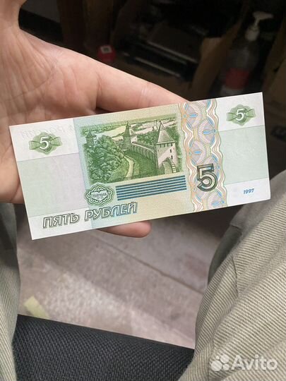 Банкноты