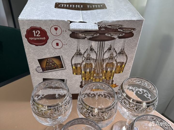 Хрустальные бокалы и рюмки