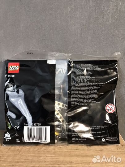 Продам новый Lego Technic (30465)