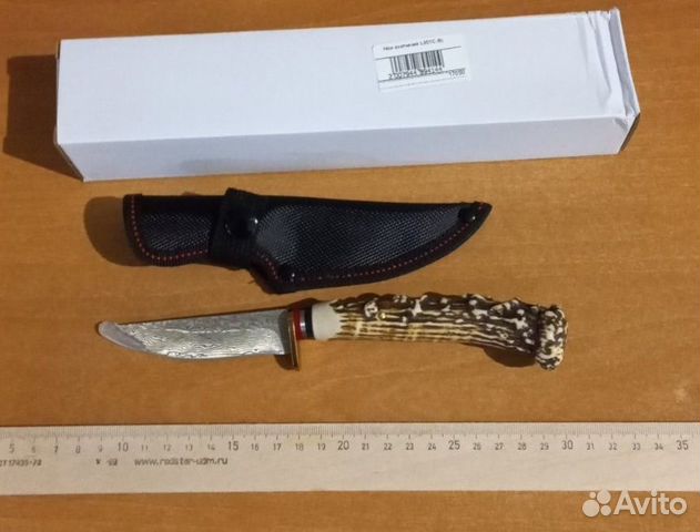 Нож охотничий L301С