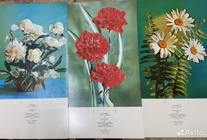 Держатель для календаря