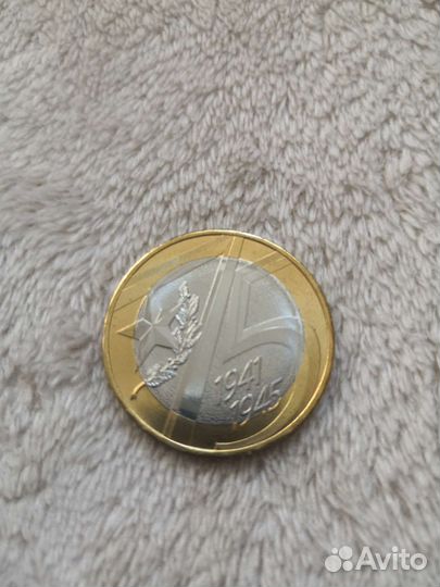 Юбилейные монеты Победы