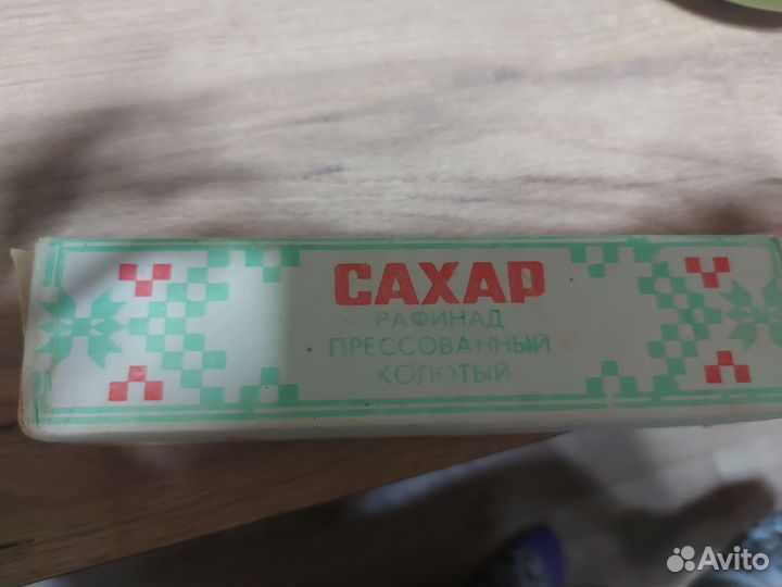 Сахарница СССР