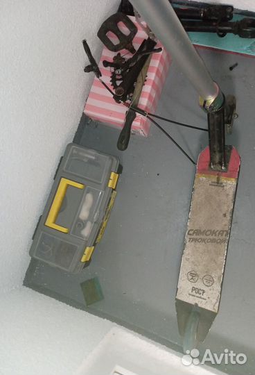 Трюковой самокат