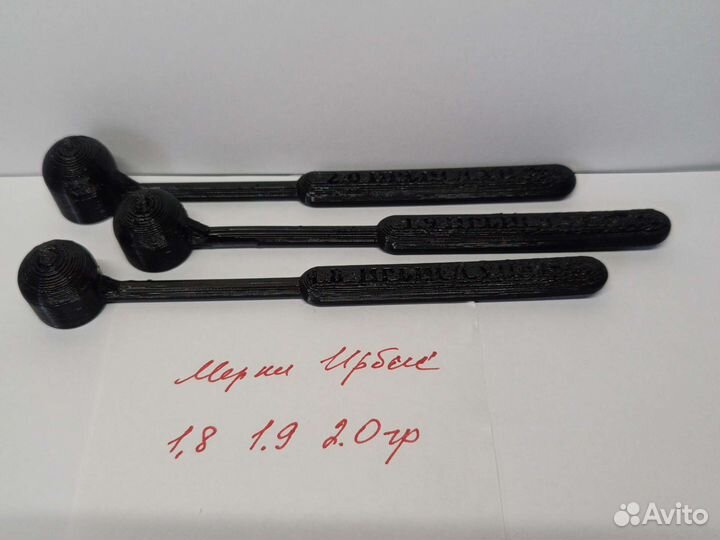 Мерки порох Сокол Сунар Ирбис Драго Нобель