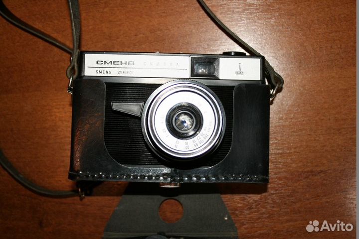 Фотоаппарат Смена Символ