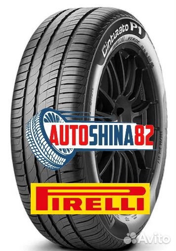 Pirelli Cinturato P1 Verde 195/65 R15 91H