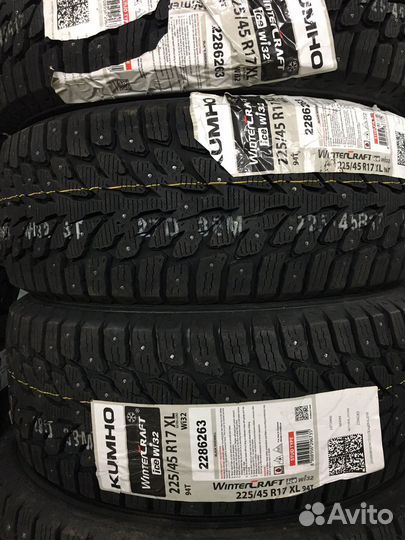 Kumho WinterCraft Ice Wi32 225/45 R17 94T