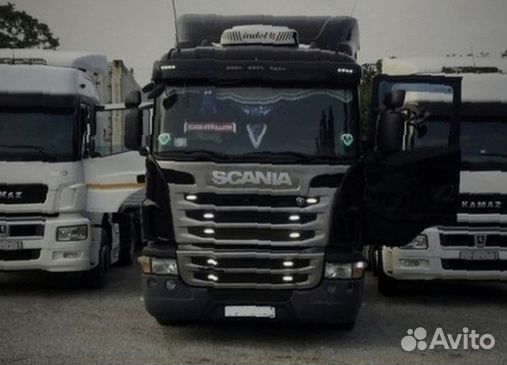 Грузоперевозки