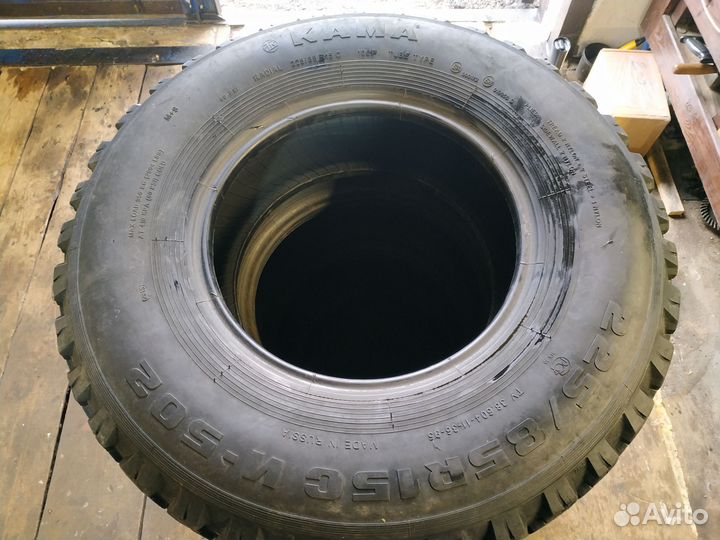 КАМА И-502 225/85 R15C
