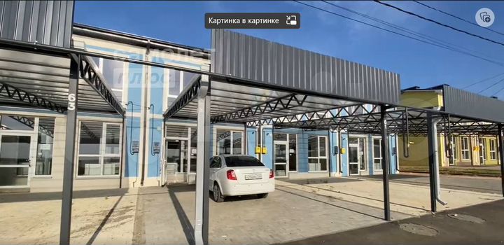 Таунхаус 76 м² на участке 1 сот.