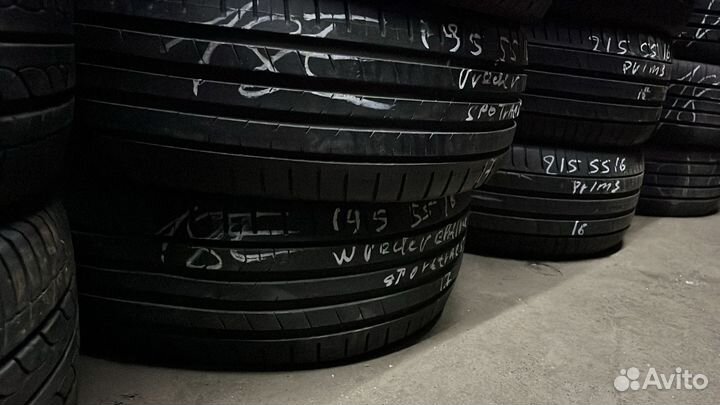 Vredestein ArcTrac 195/55 R16 104V