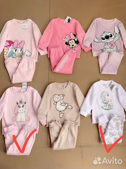 Комплекты новые весенние