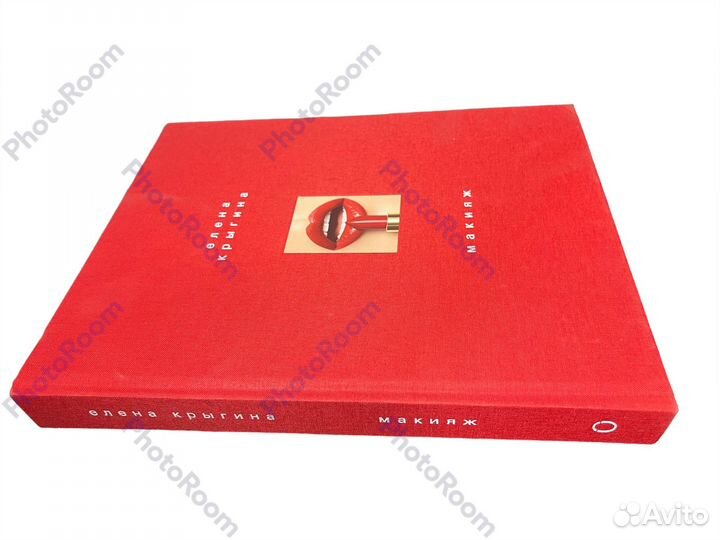 Елена Крышина 