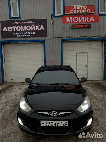 Срочный выкуп авто