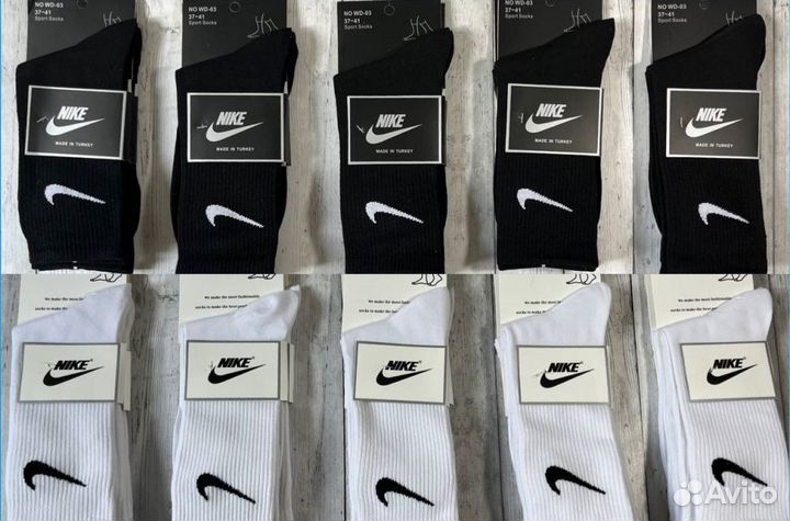 Носки Nike Adidas Tommy