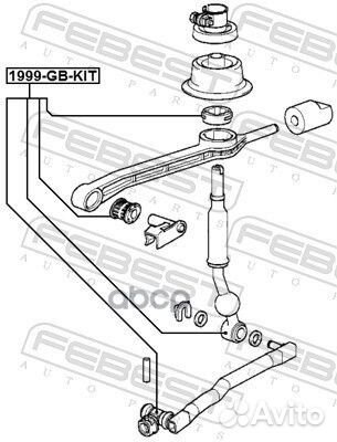 Рем. к-кт кулисы BMW 1999-GB-KIT Febest