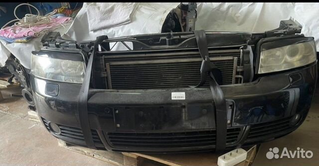 Ноусеат Ауди