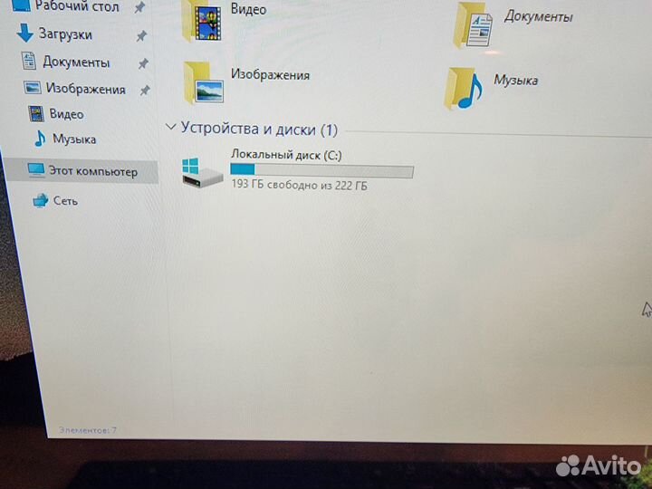 Моноблок Acer C22-820, 240SSD, 21.5