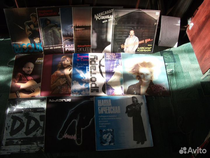 Виниловые пластинки