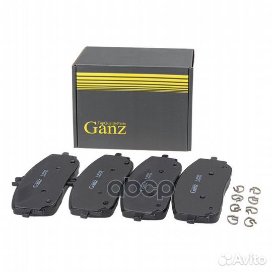 Колодки передние GIJ09380 ganz