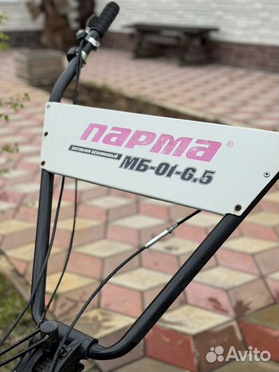 Мотокультиватор Парма
