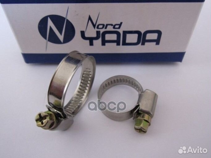 Хомут 16-27 мм 