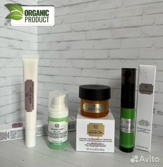 Уход за кожей вокруг глаз The body shop