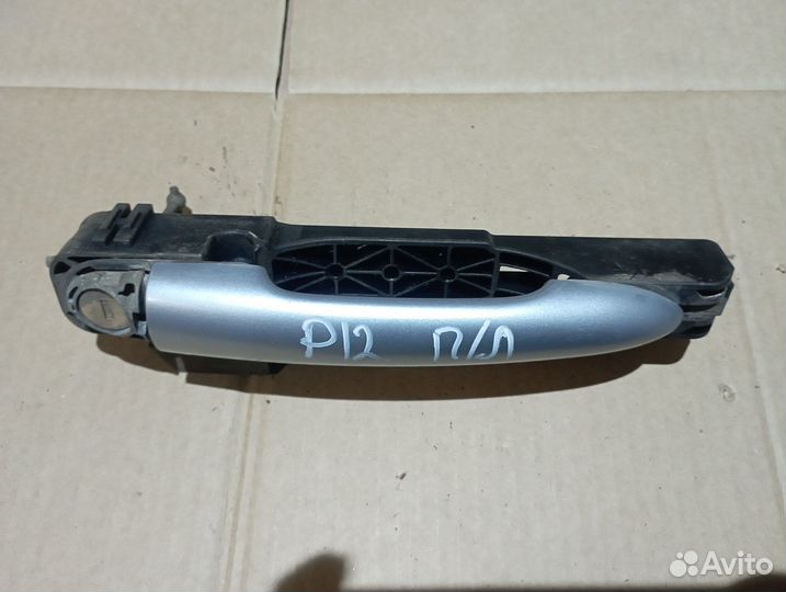 Ручка двери наружная Ниссан Примера 2007 год