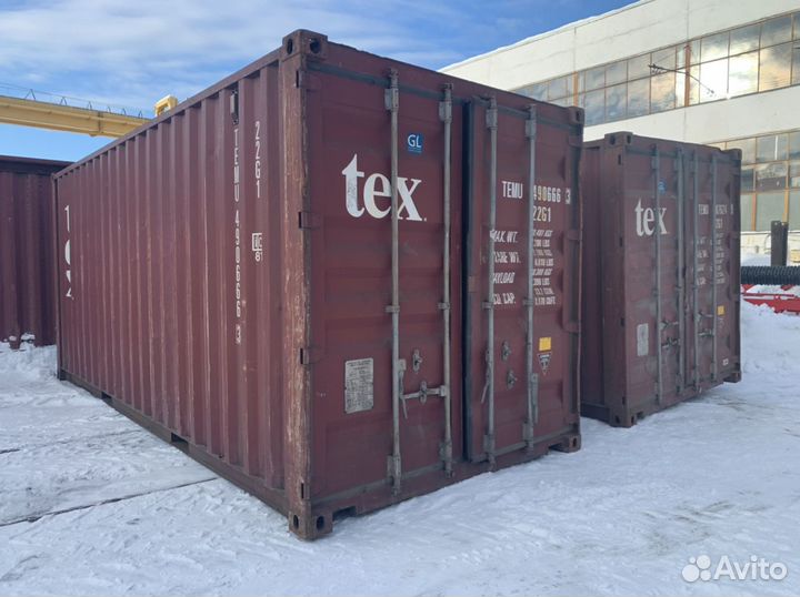 Контейнеровоз и контейнеры железнодорожные 3,5, 20