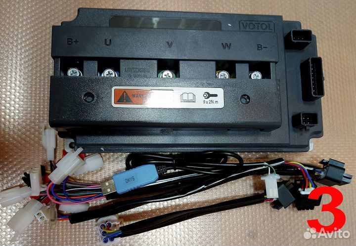 Контроллер синус votol-EM150 для электровелосипеда