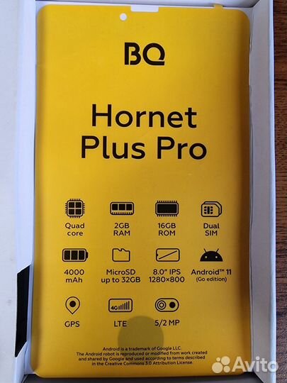 Планшет BQ-8068L Hornet Plus Pro