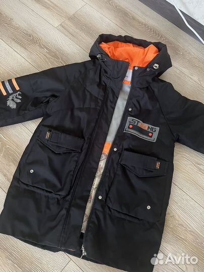 Парка детская