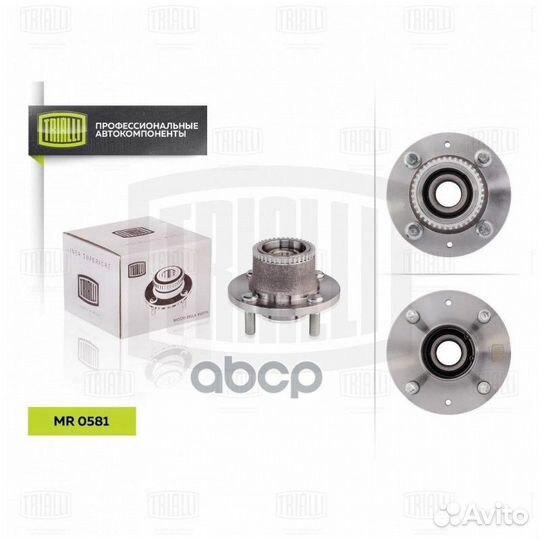 Ступица задняя в сборе с подшип. зад лев MR