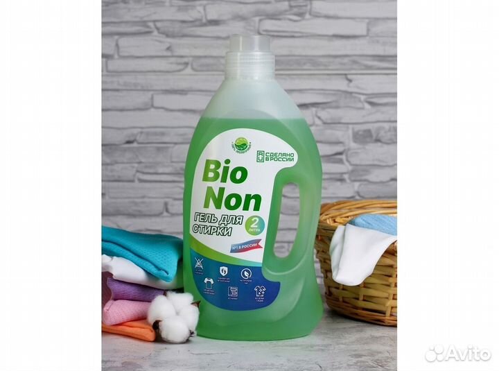 Гель для стирки вещей 2 литра