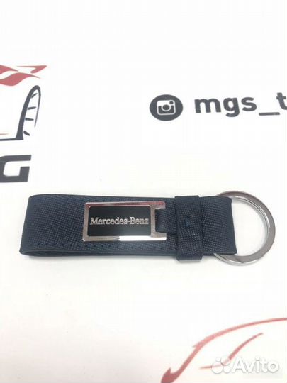 Брелок Mercedes Benz кожаный синий