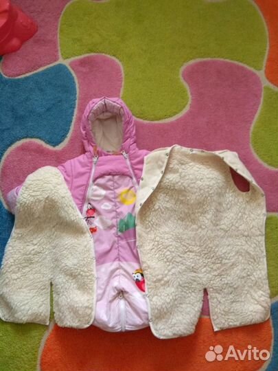 Комбинезон