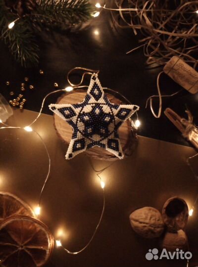 Ёлочная игрушка звезда из бисера, ручная работа