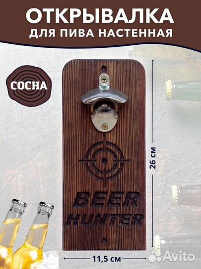 Услуги чпу фрезеровки по дереву