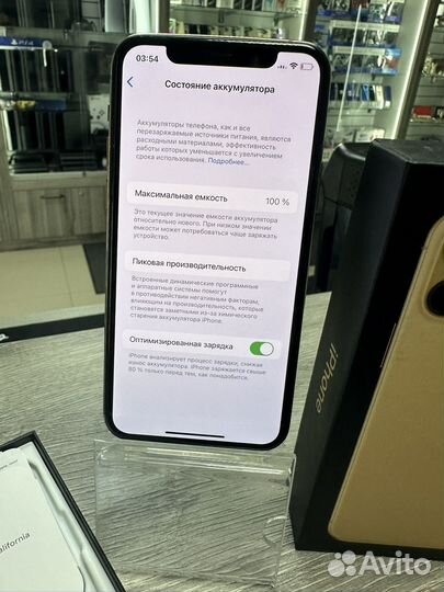 iPhone 11 Pro, 256 ГБ