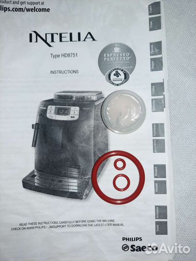 Расходники на кофемашину Phillips Saeco