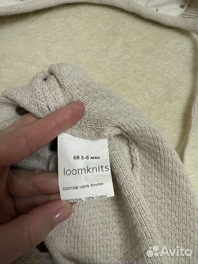 Комбинезон вязанный 68