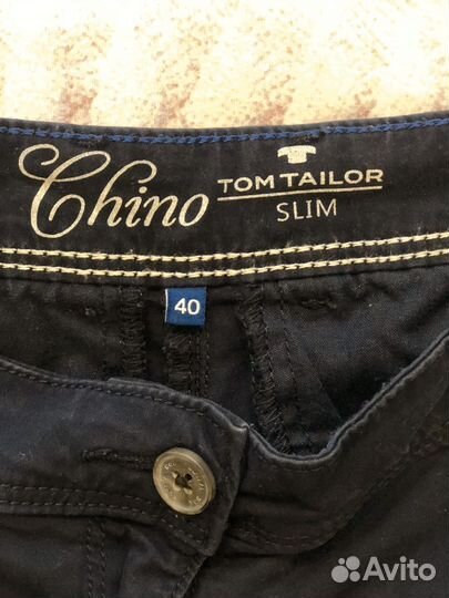 Брюки женские