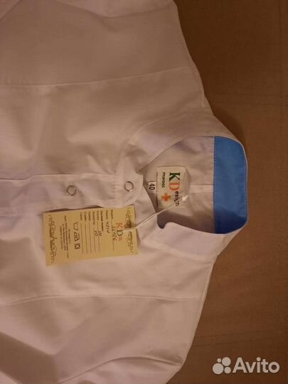 Медицинский халат мужской