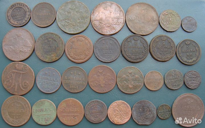 Медные монеты Российской империи