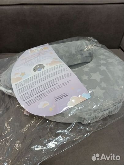 Подушка для кормления