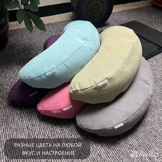 Подушка валик гречишная для йоги и медитации